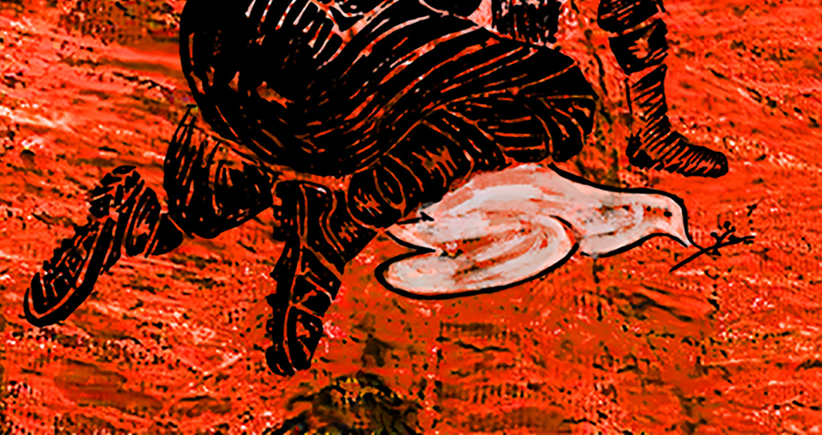 PEACE-AND-POLICE-1-DETAIL-4