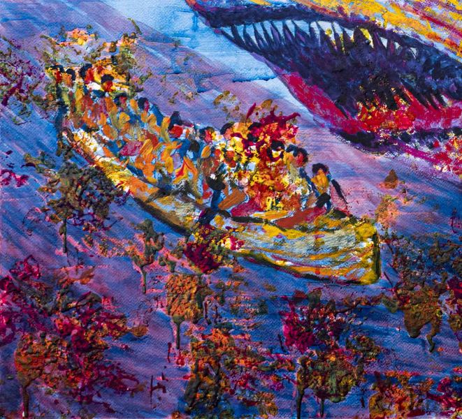 SHARK CRUISER