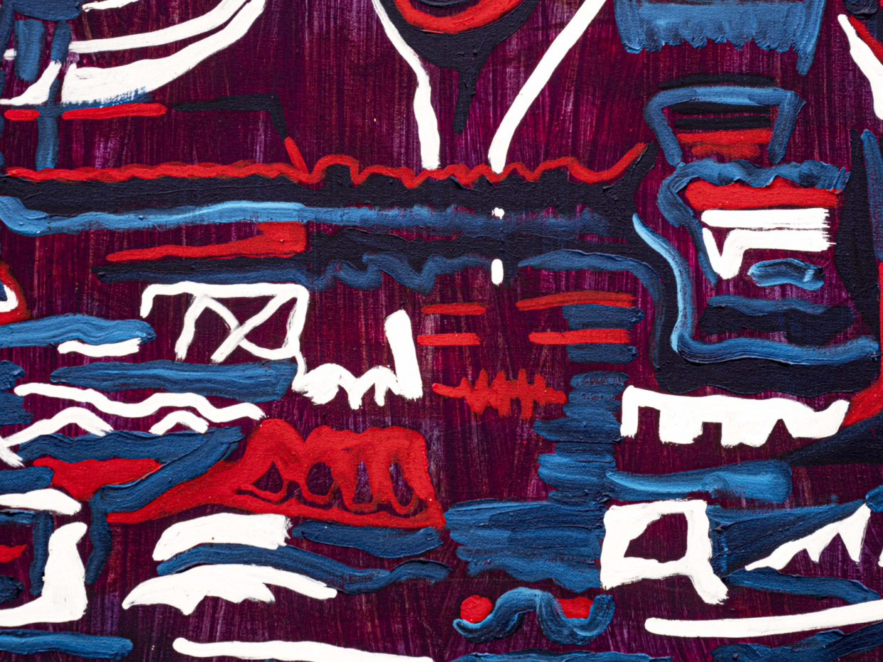 GRIALS-3 Acrylic on canvas